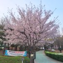 원신근린공원 (1) 이미지