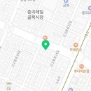 주영공업사 이미지