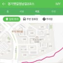 수내2길 이미지