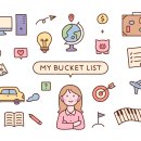 동해한의원 이미지