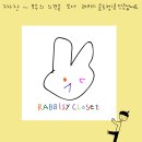 레비시