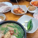 합천일류돼지국밥 | 사상 합천일류돼지국밥 후기｜사상역·사상터미널 앞, 주차되는 돼지국밥집