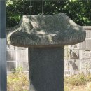포항 청하 이동신 --익재공후 소경공파 이미지