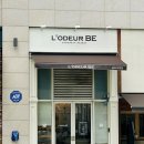 비스페이스 | [인천 송도] 타임스페이스 빵집 로더비 후기 | 감성 베이커리 맛집