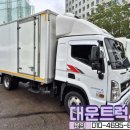밀림냉동 이미지