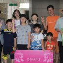 국립공주박물관 이미지