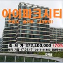 수원-0317 이미지