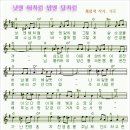 낮엔해처럼밤엔달처럼 이미지