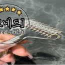 다다홈케어 이미지