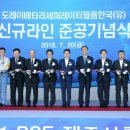 필름코리아 이미지