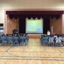 WEE센터(보령교육지원청) 이미지