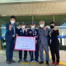 6.25참전 유공자회 북구지회 | ﻿포항시 북구 기계면 소재 엘포리 글램핑장, 6.25참전유공자회 기계면분회에 운영비 전달