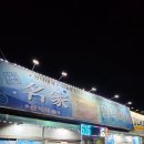 투다리서한점 네이버블로그