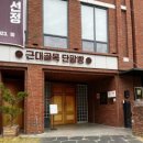 매일약업사 이미지