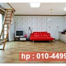 홀뫼민박 이미지