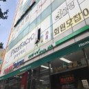 홈플러스익스프레스용인구성점