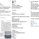 하나중앙의원 이미지