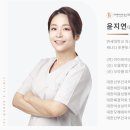 아이비산부인과의원 - 연제구 | 아이비산부인과의원