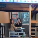 수정이네포차 이미지