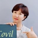 가빈친구야 네이버블로그