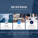 광명우체국 이미지