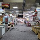 홍천시장 이미지