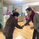 당평 경로당 이미지