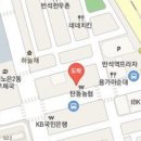 박붕연내과의원 이미지