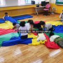 남도초등학교 이미지