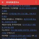기산이엔지 이미지