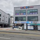 더플레잉