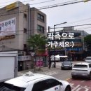글샘학원보습