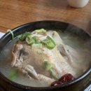 개성식당 이미지