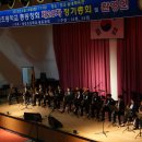 내성초등학교 이미지