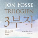 (주)새움 이미지