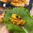 &lt;청주 우암동 파불고기 또간집 맛집&gt; 봉용불고기 본점 후기!