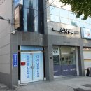석남역전자담배