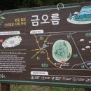 근성목장 이미지