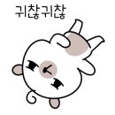 새우명가 이미지