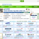 이엔지 메디칼 이미지