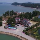 노을빛진산 이미지