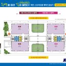 가람타워 이미지