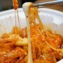 불닭발땡초동대문엽기떡볶이 - 김해시 율하2로97번길 14 | 불닭발땡초동대문엽기떡볶이
