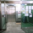 아리솔오피스텔 이미지