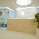 이지치과 이미지