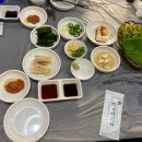 칼맛나는푸짐한횟집 이미지
