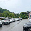 온담의정원 네이버블로그