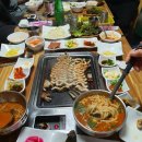 순천갈대장어 연향점 이미지