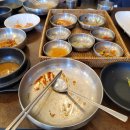 팔공산곤지곤지