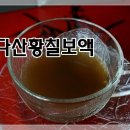 디피라이프